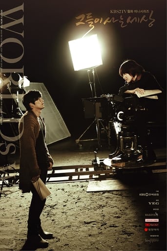 草莓传媒《蘑菇视频电脑版》免费在线观看